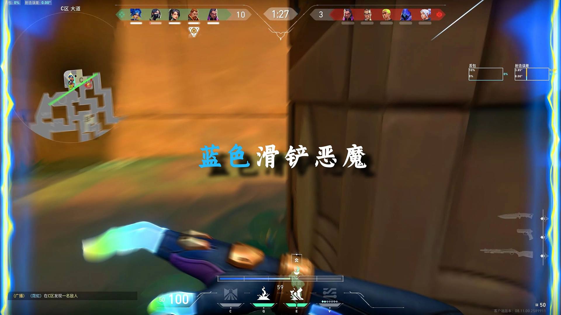 背负四个孩子之名，我绝不能输