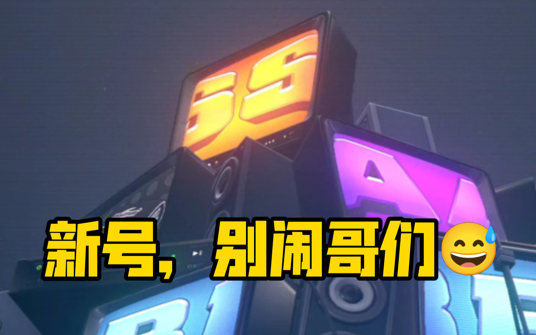 不是哥们？？？？？？？？？？