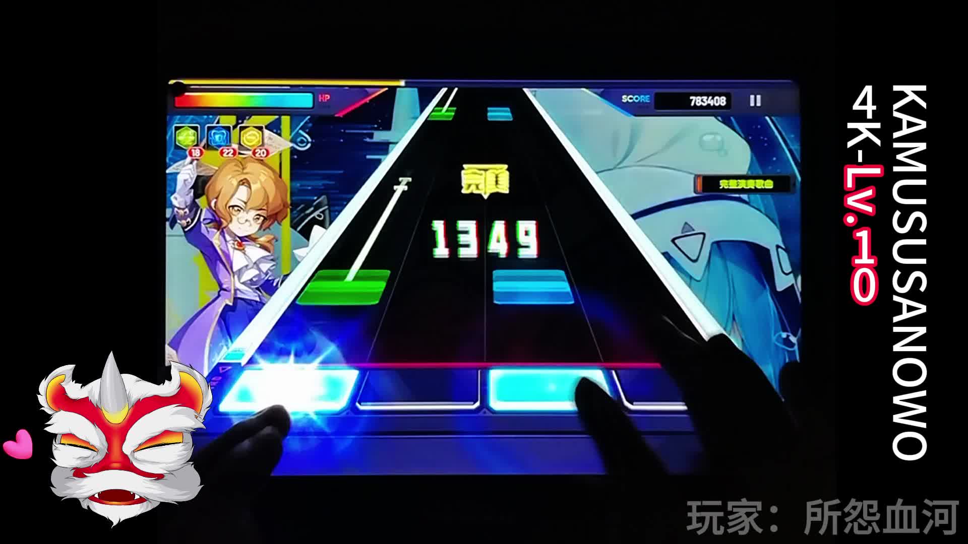 久违录个字母歌吧