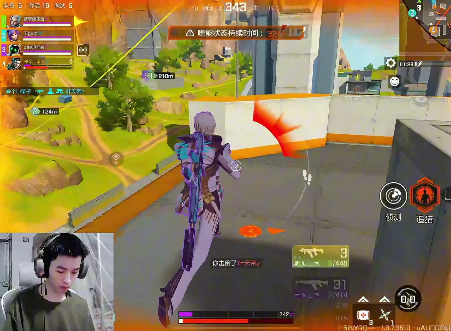 生活给你压力，你就还它奇迹。