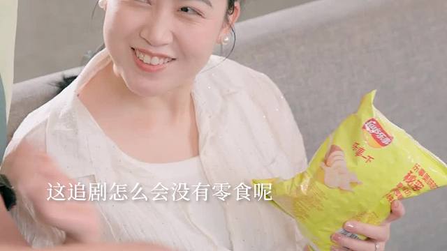 夫妻，是先有夫，再有妻