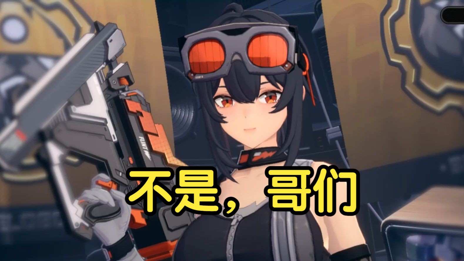 绝区零同时开三个号的后果