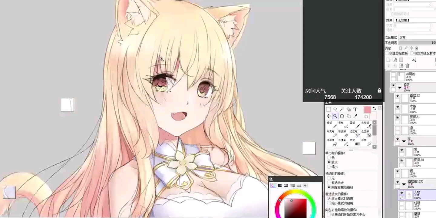 一起来画画吧！第153期-3