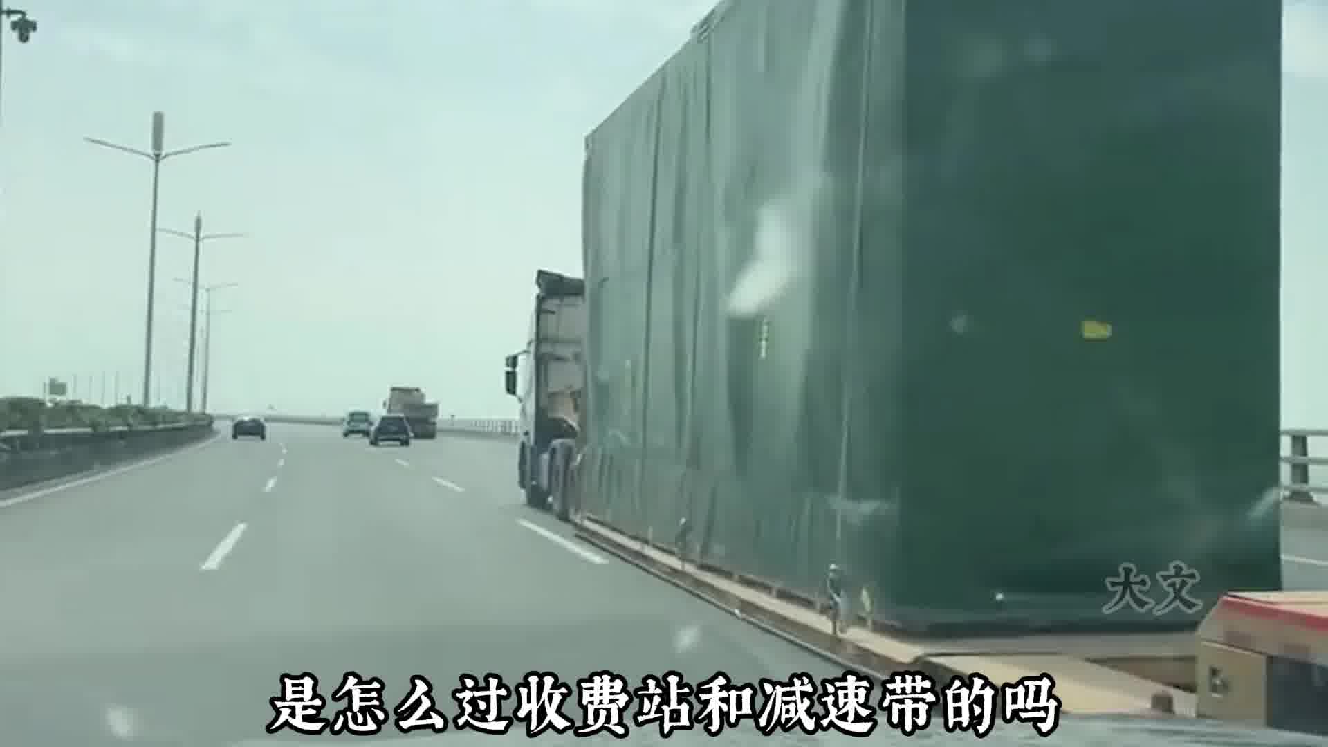 要问运费哪家强，低趴卡车来称王