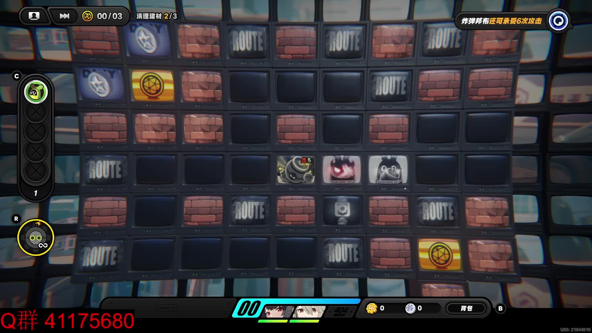 剧情委托 小小大失控 绝区零公测 委托全三星