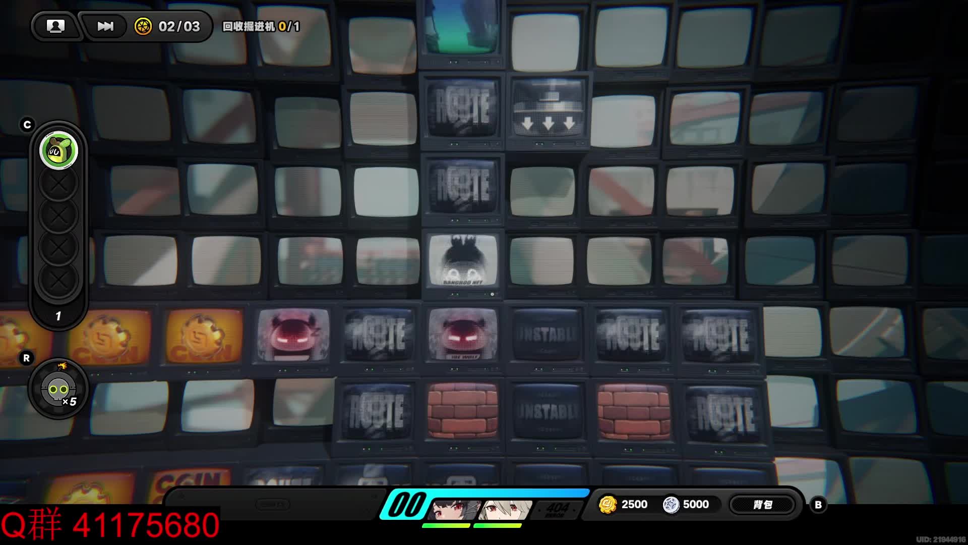 剧情委托 机性的爱 绝区零公测 委托全三星