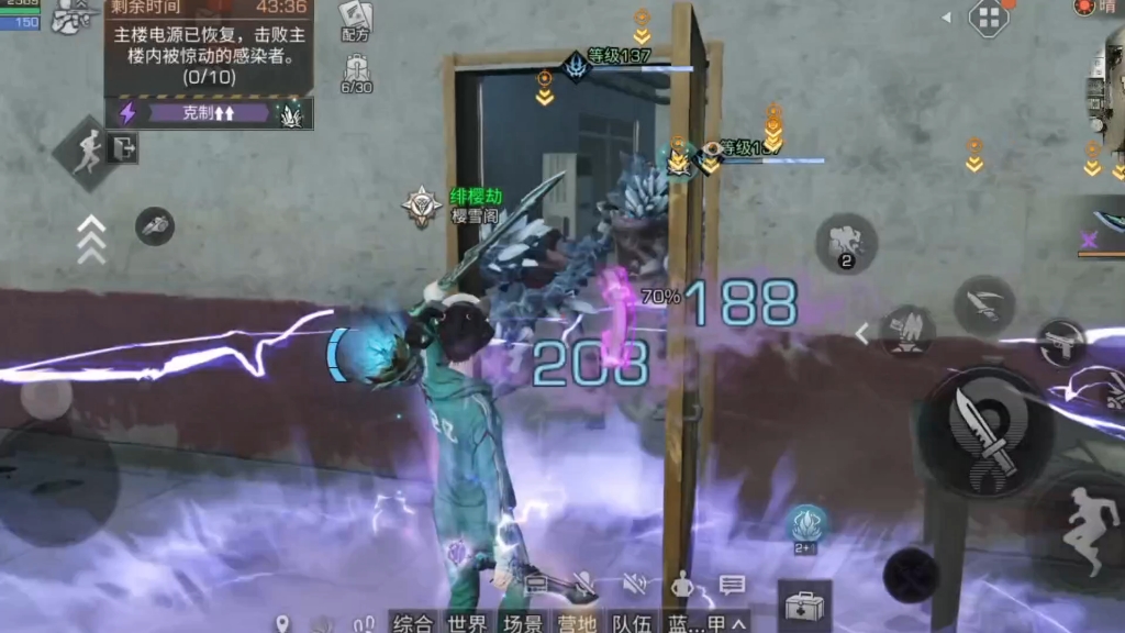 我竟然输给了零氪，你的10阶金刀太耀眼