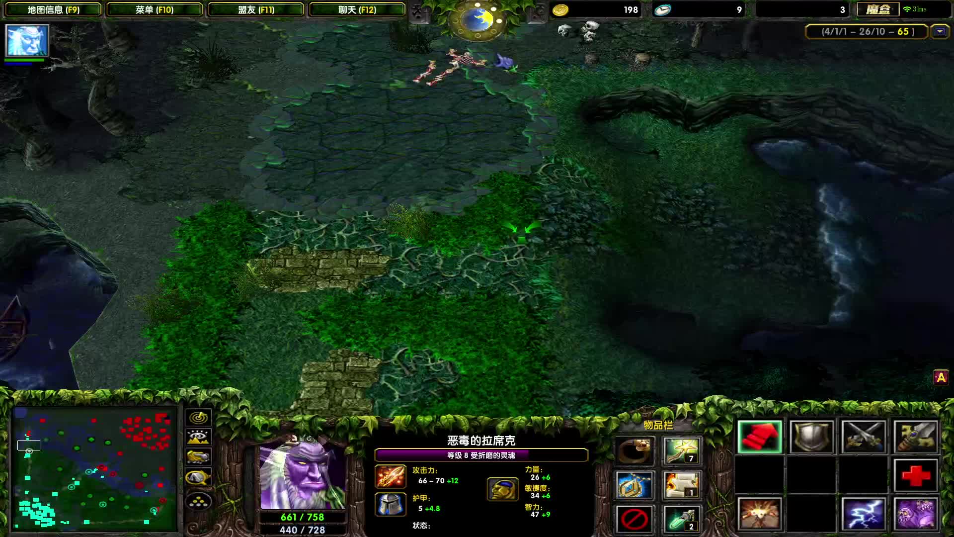 版本之子-TS之二