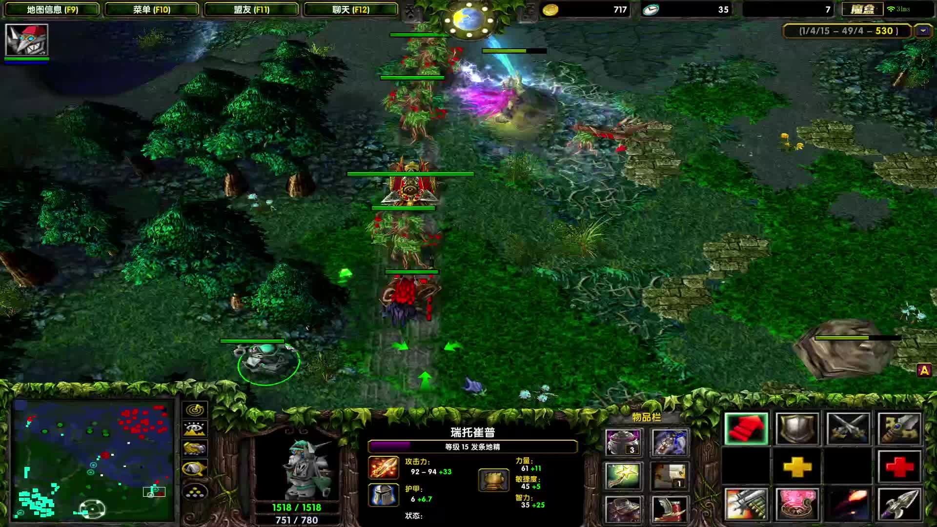 竞技场对黑-辅助发条2