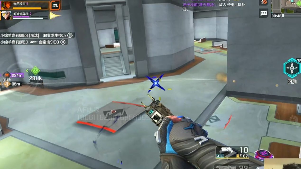 一称味有点浓！