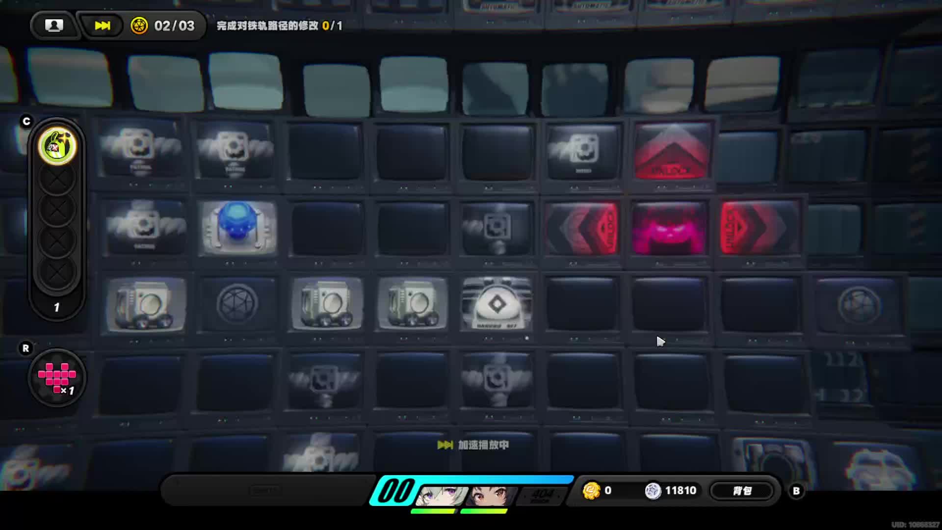 来个老板让主播通宵抢UID-片段3