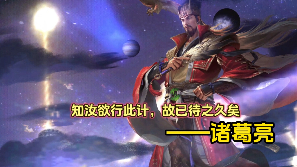 《梦之回廊皮肤第二期》 #三国杀  #阿三手杀  #三国杀移动版