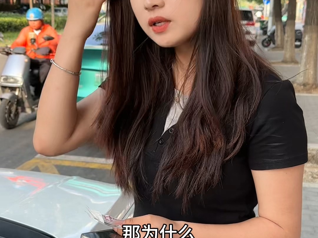 已经交了养路费，为什么在路边停车还要收费！你觉得这合理吗？