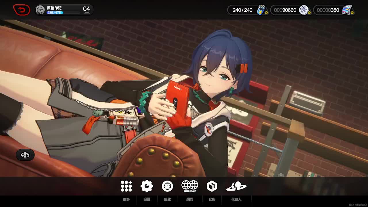 欢迎来到我的直播间-片段1