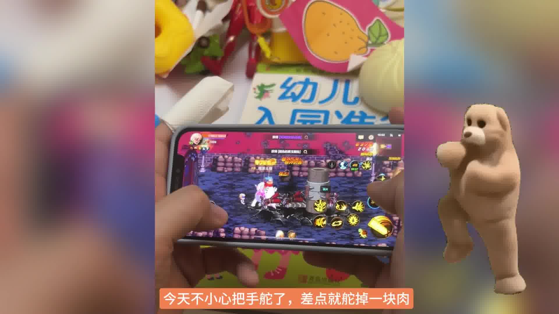 剁手也阻止不了我深渊永动机的决心[深渊系列]