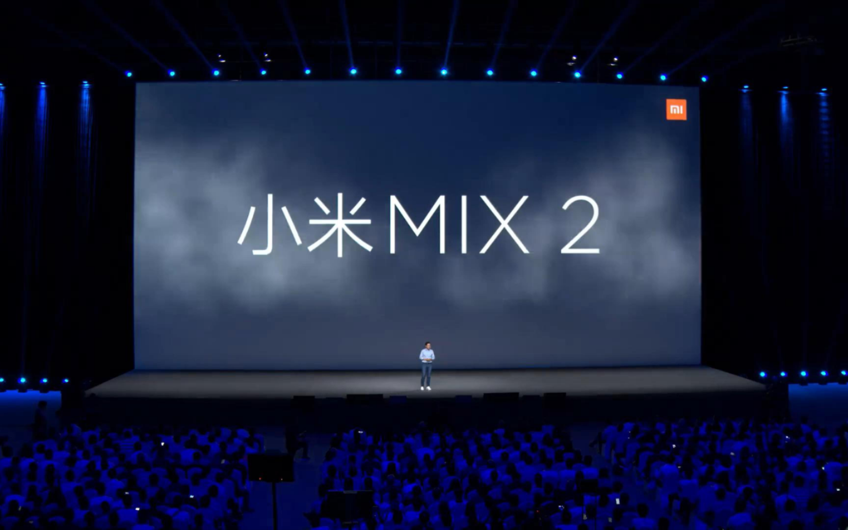 开启全面屏2.0时代—小米MIX2发布会！