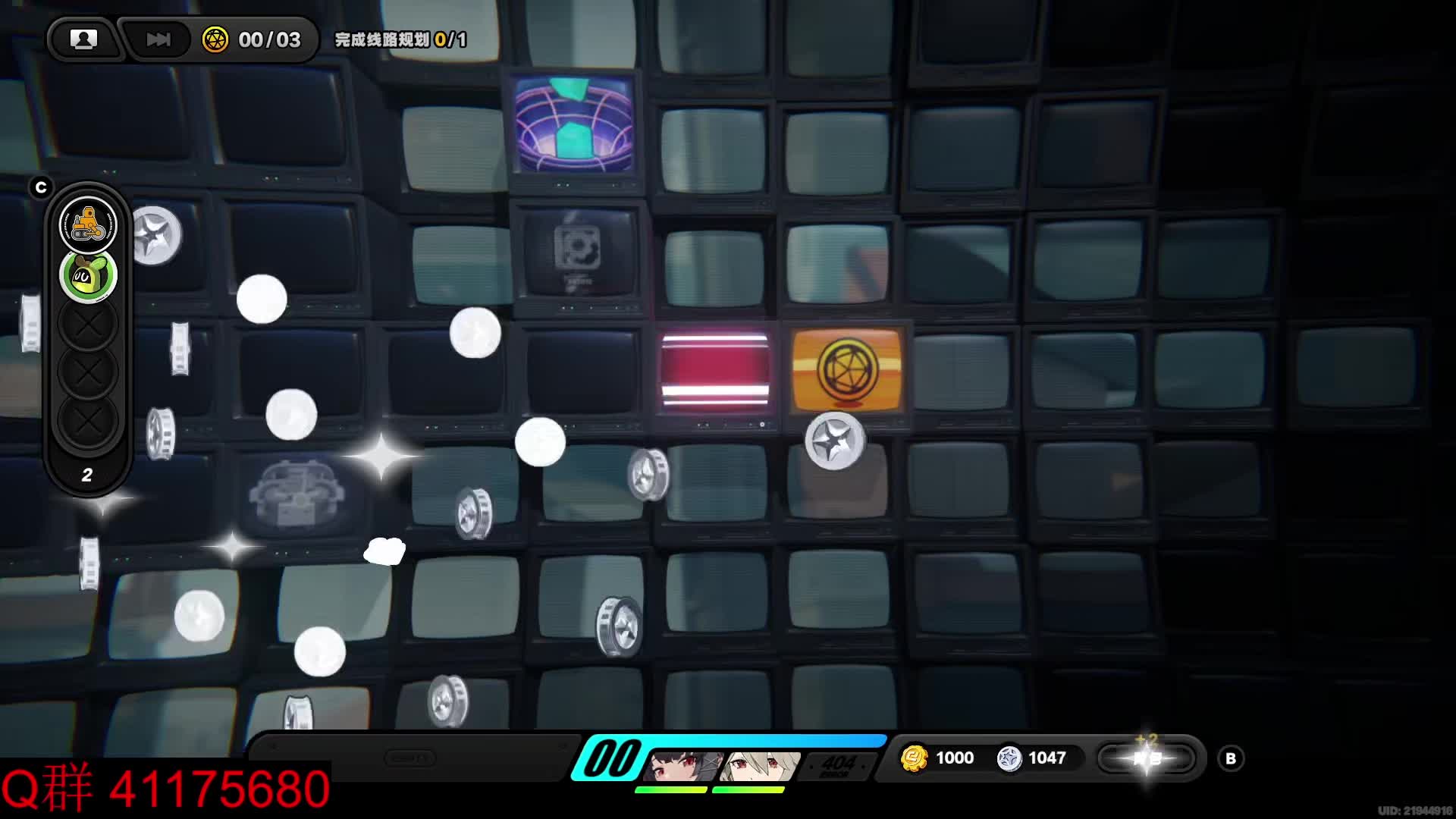 探索委托 最后一单 绝区零公测 委托全三星