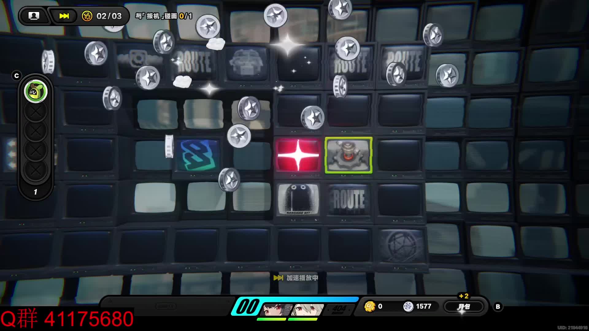 剧情委托 洞中谍 绝区零公测 委托全三星