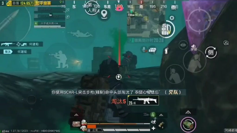 我发布了一个新视频，快来围观吧！