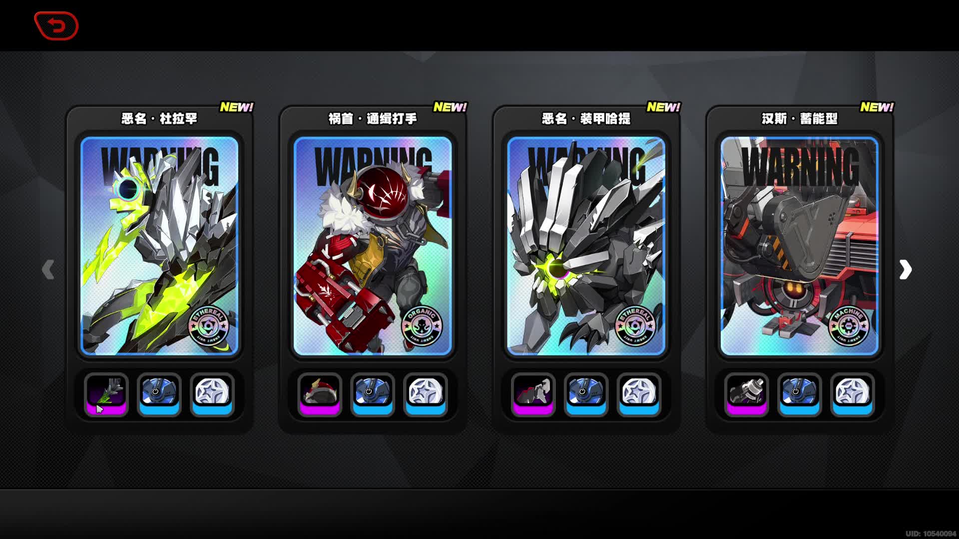 胡堂主带你快速了解绝区零