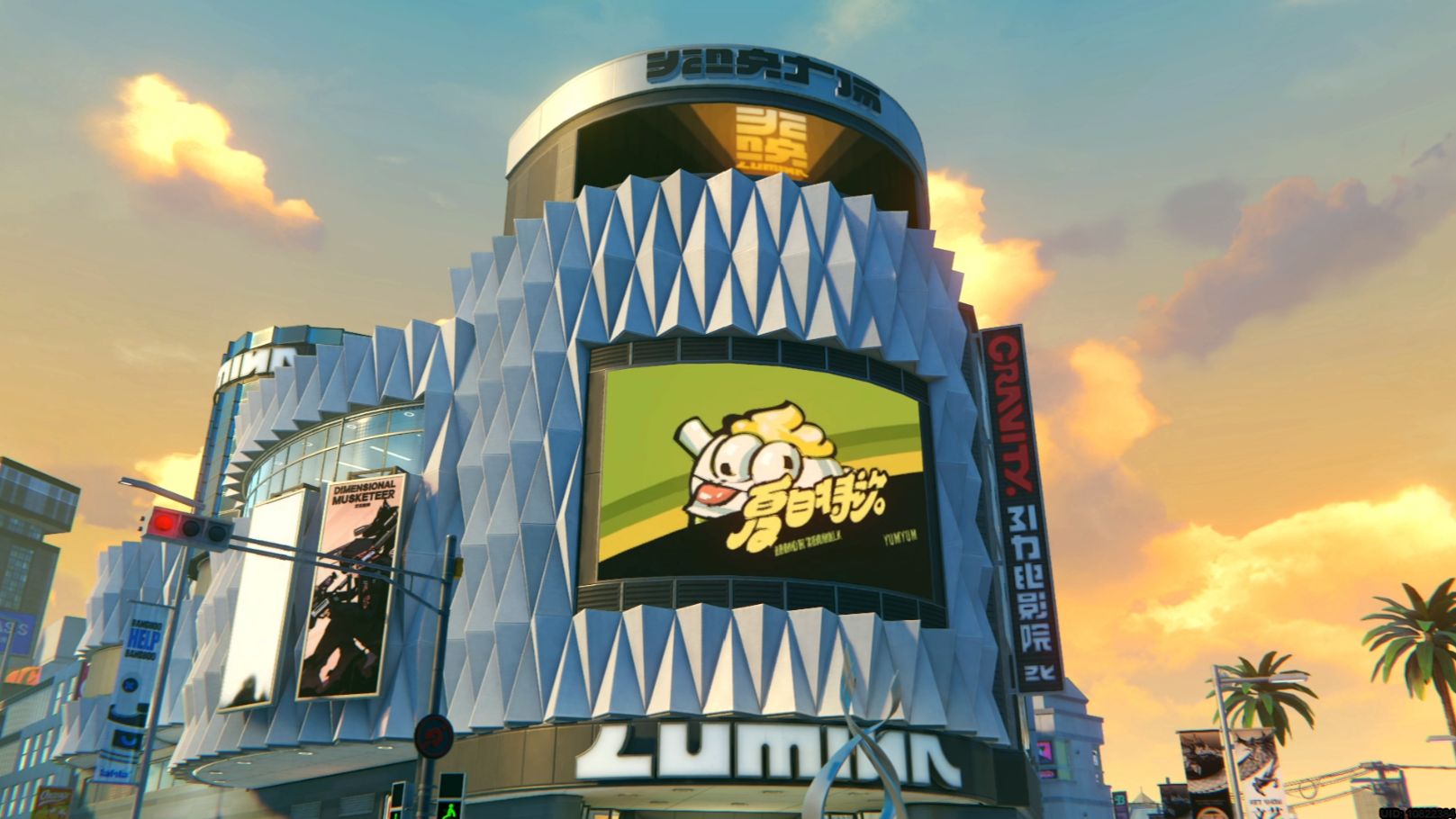 【绝区零】全新场景光映广场，全城市游览