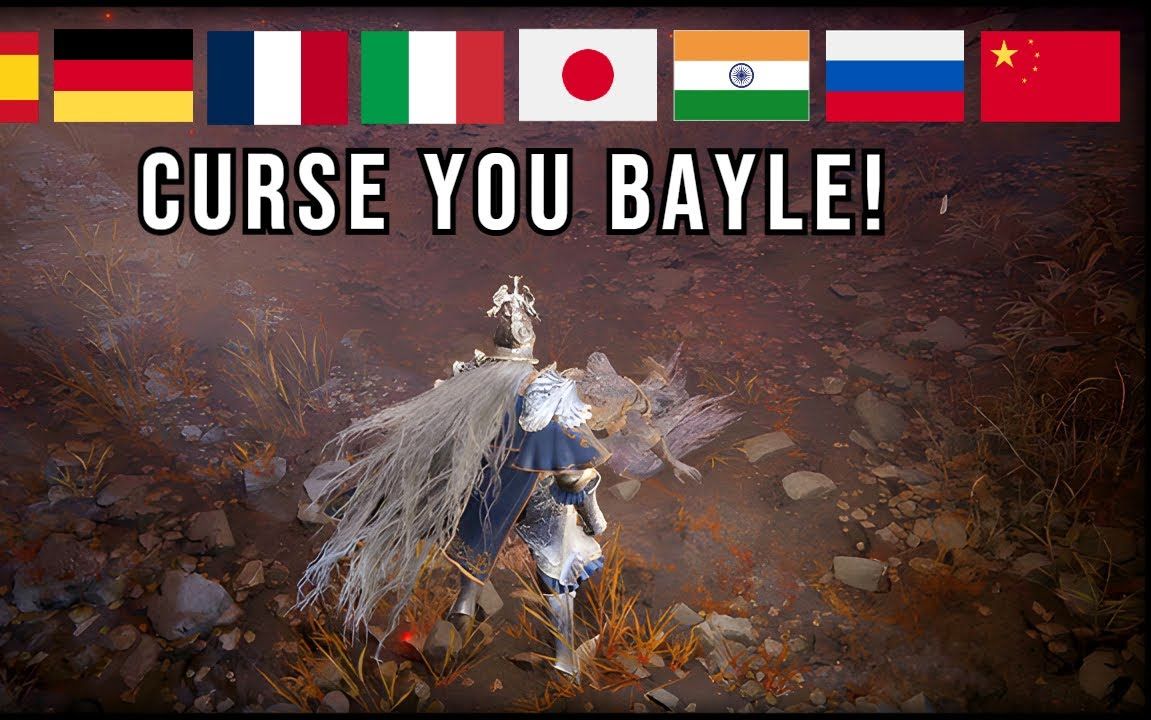 法环：埃贡怒吼8国语言版