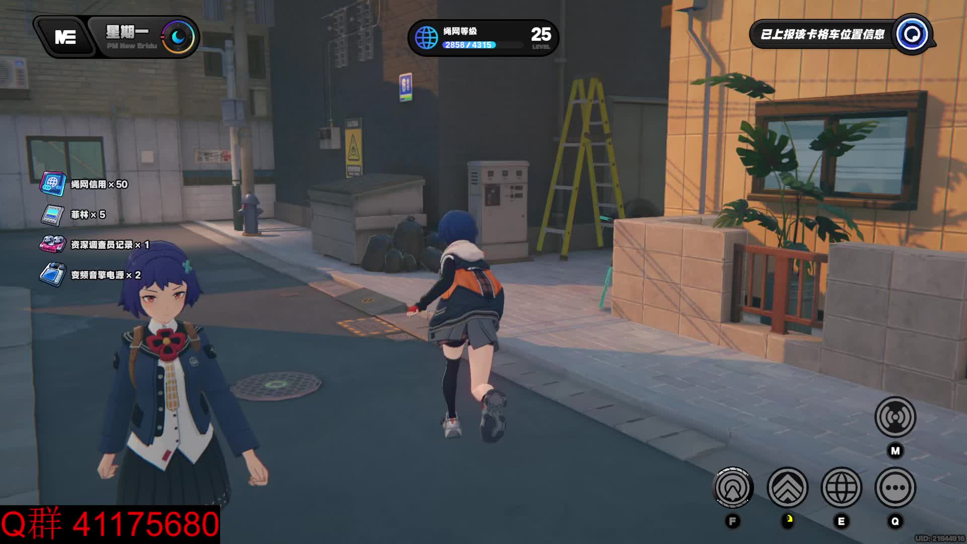 喵吉 六分街 卡格车 绝区零公测