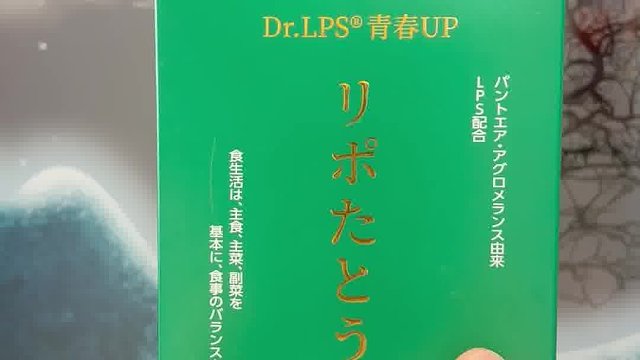 内服抗老有多绝？30 了还被喊小菇娘
