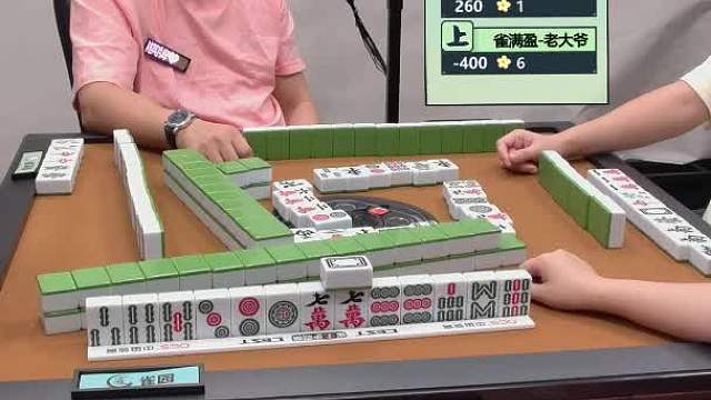 7月4日CEST智力电竞麻将B