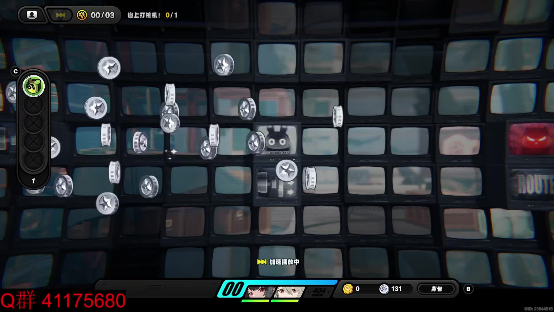 剧情委托 疾速追机 绝区零公测 委托全三星