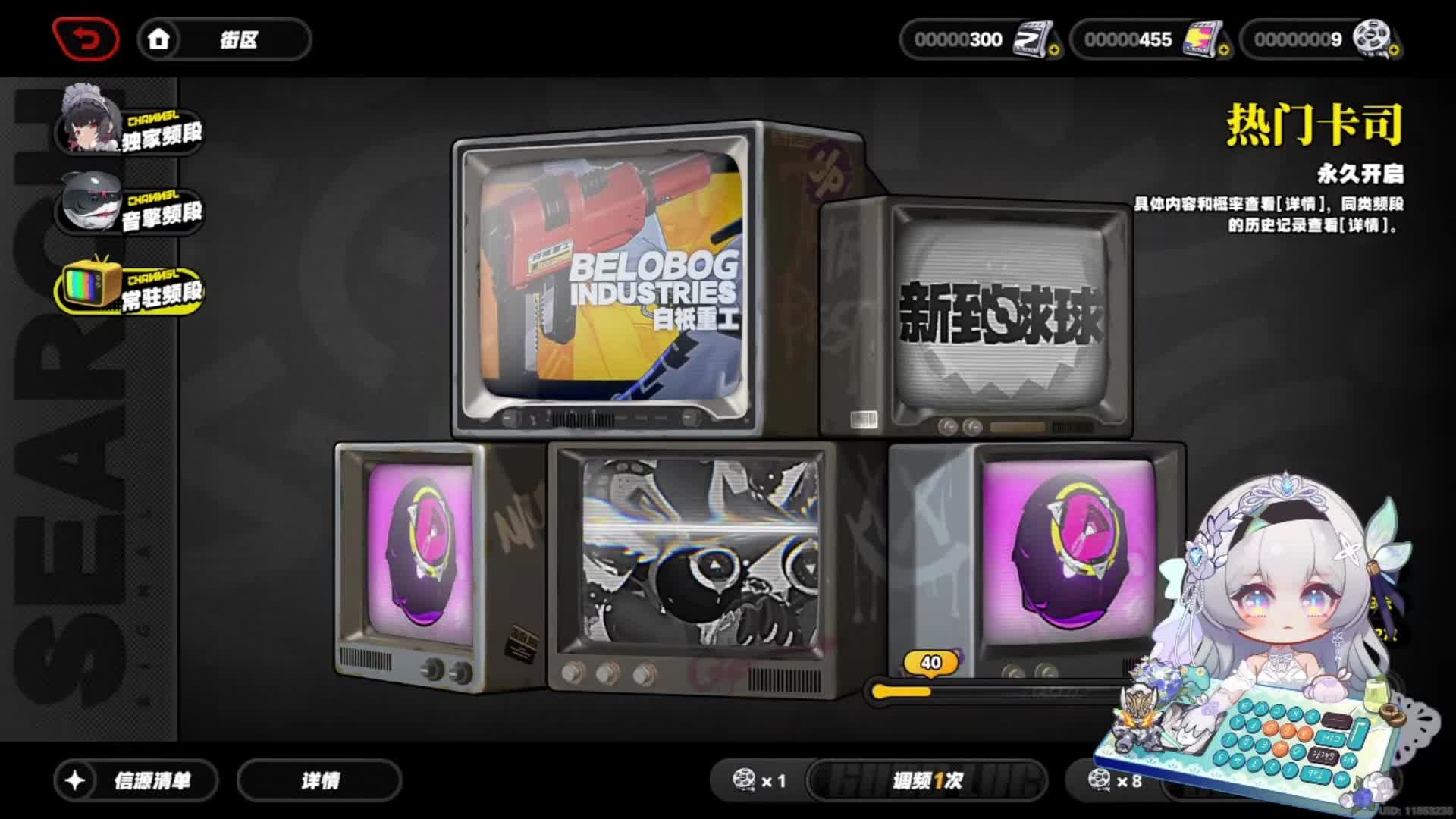 震惊！这常驻这样出是认真的吗