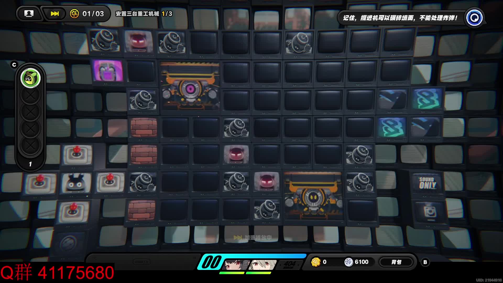 剧情委托 追本溯源 绝区零公测 委托全三星