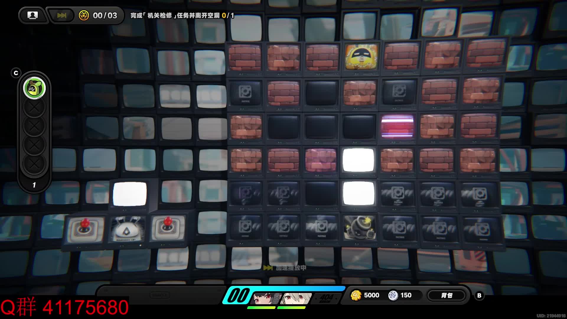 探索委托 又遇一善 绝区零公测 委托全三星