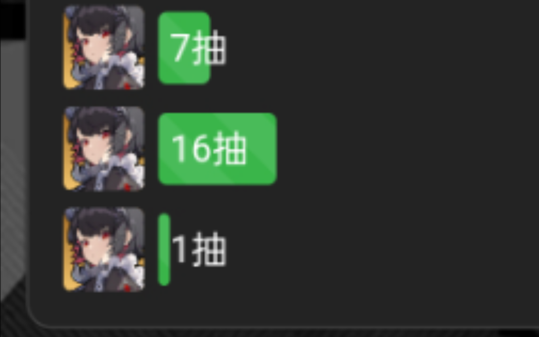 35抽2+1鲨鱼妹，91抽6金！挑战绝区零最欧抽卡！！