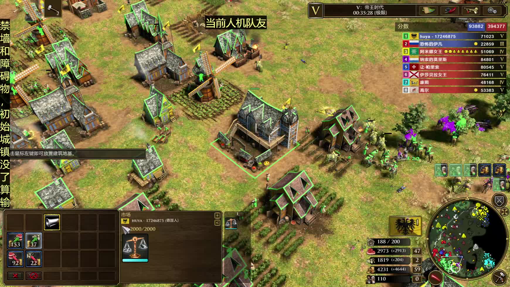 团队游戏不适合1v1，一个人机荷兰都能压着我打，何况玩家