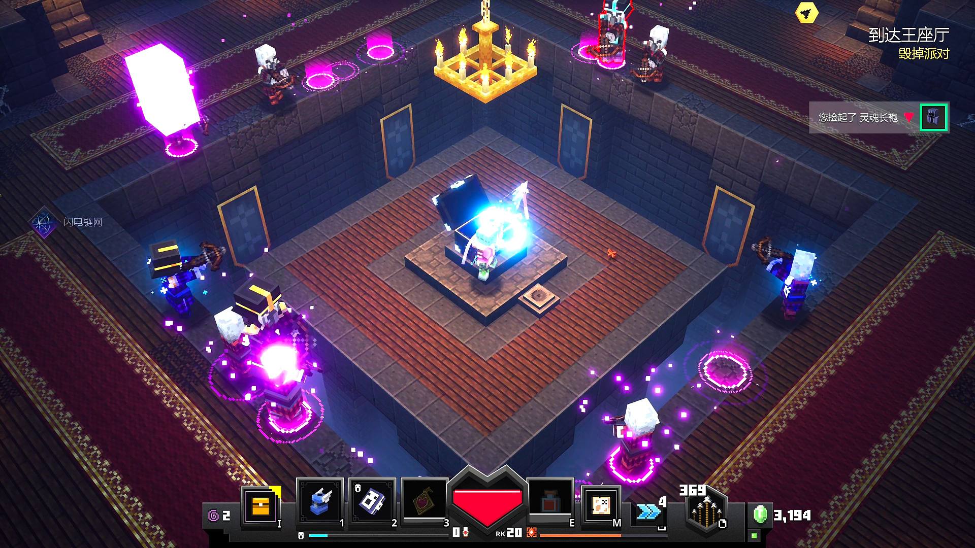 【我的世界：地下城】不欢声笑语单机实况之：Maleos陷身囹圄