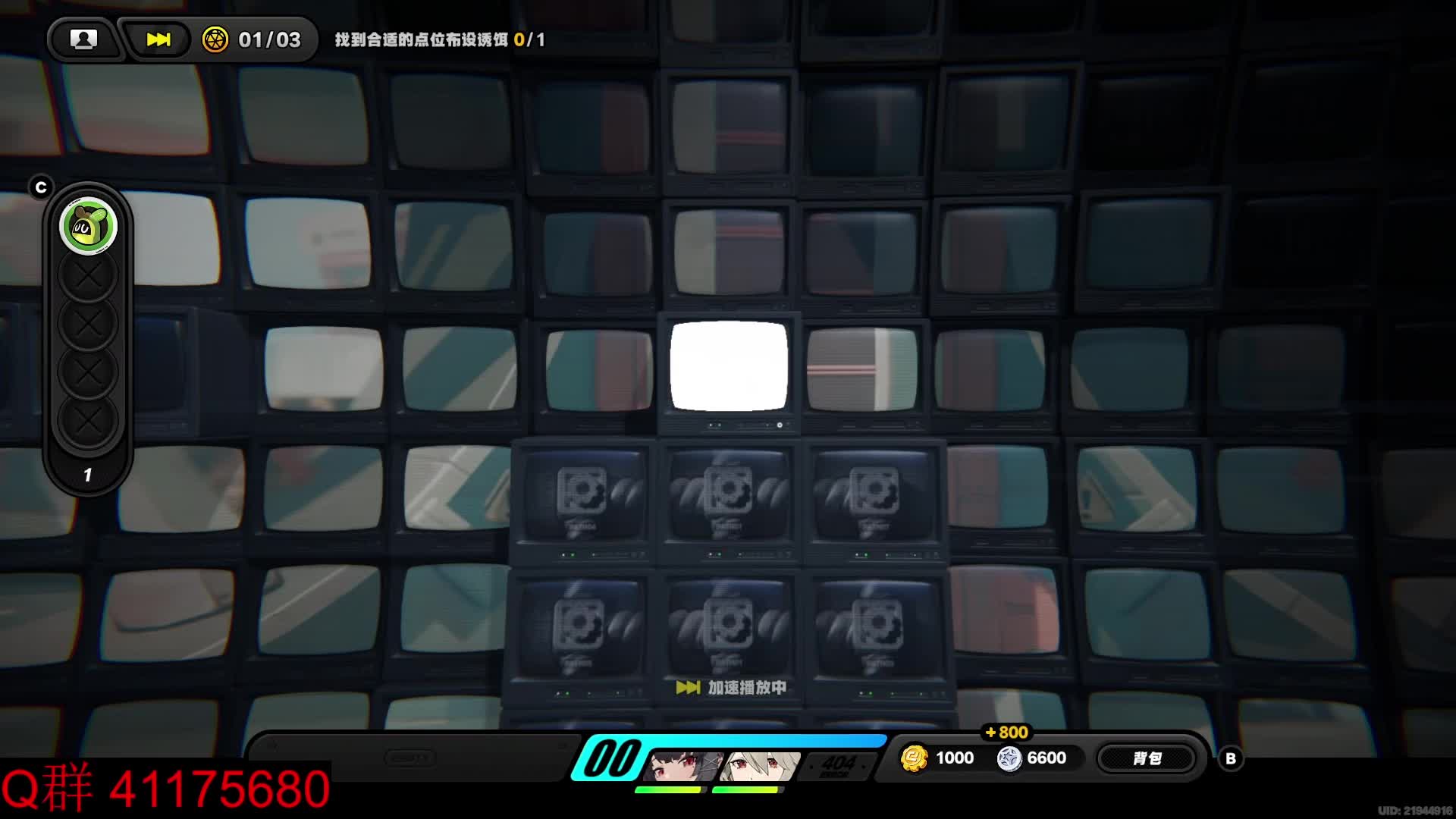 剧情委托 御猫出巡 绝区零公测 委托全三星