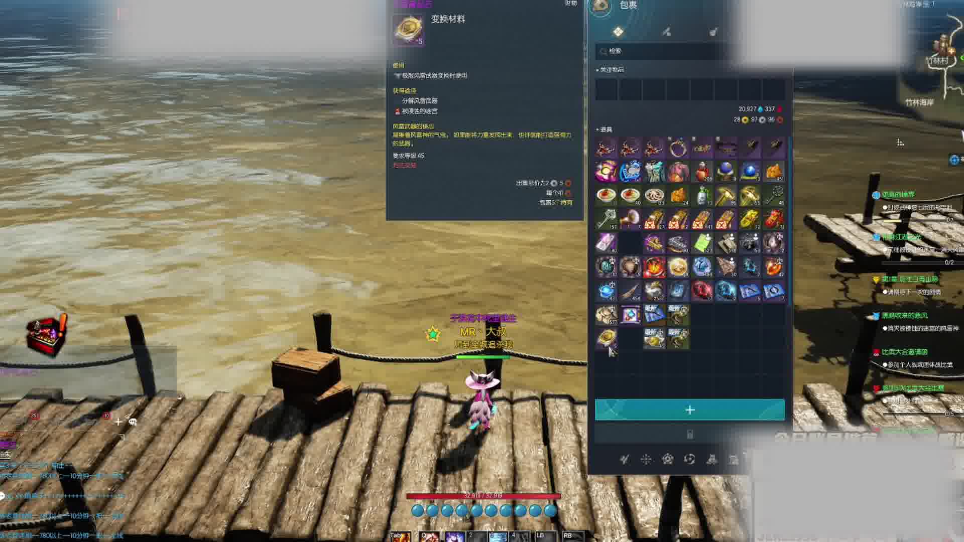 剑灵怀旧服  欧皇在线-一发入魂 号主直接喜提毕业武器~