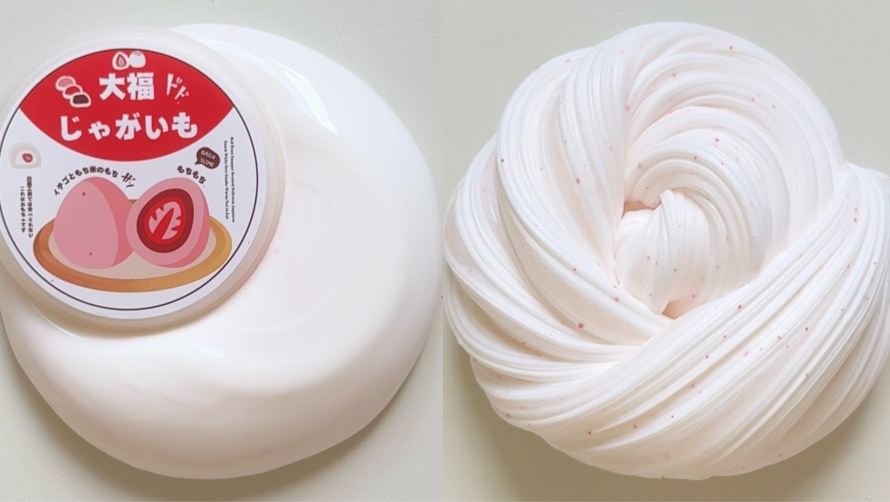 吸吸 草 莓 大 福～