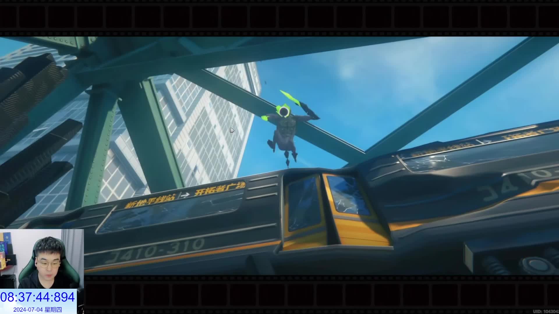 萌新大作战-片段1