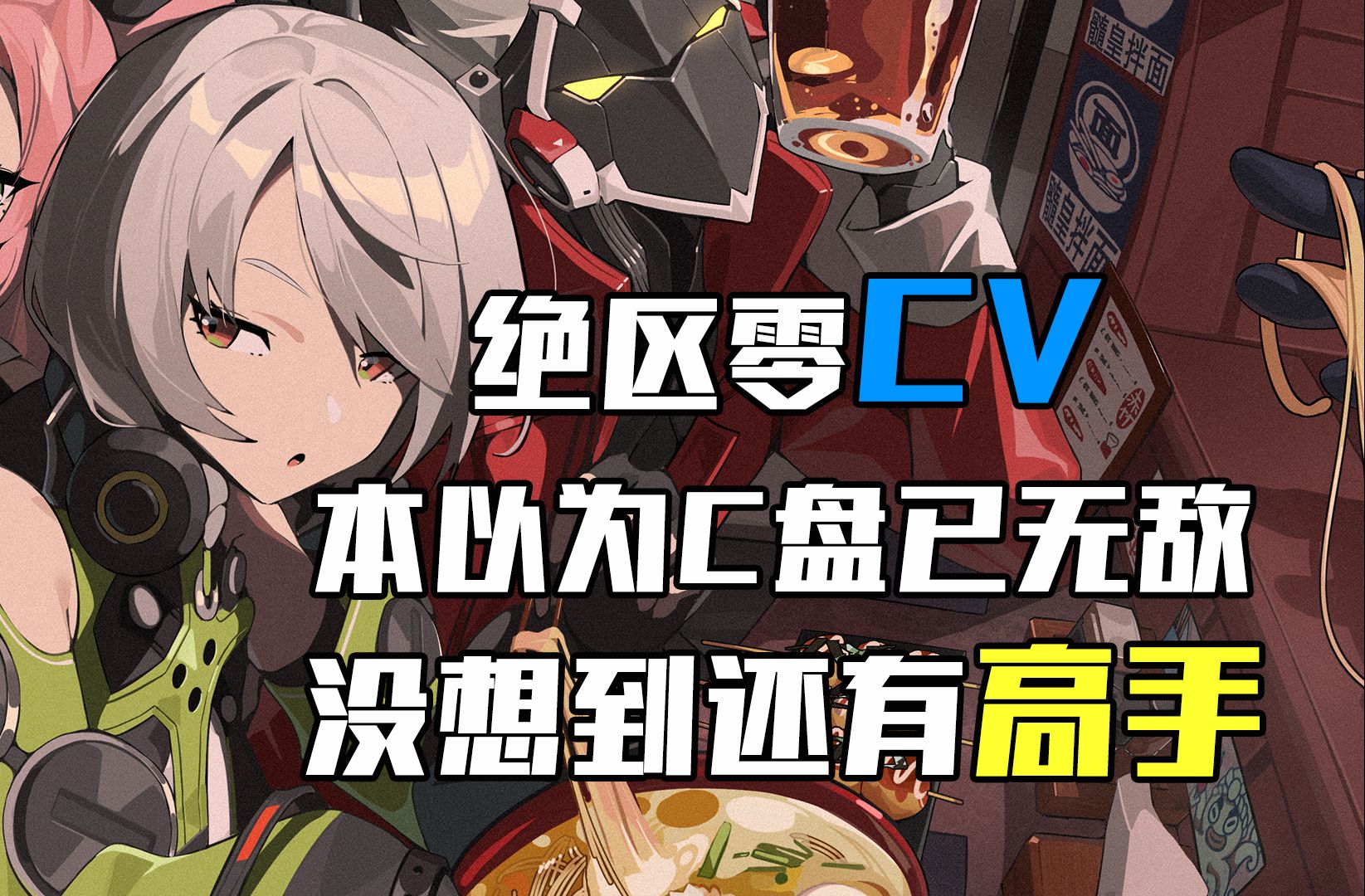 本以为包包的装c盘已是无敌谁能想到她还能这样！