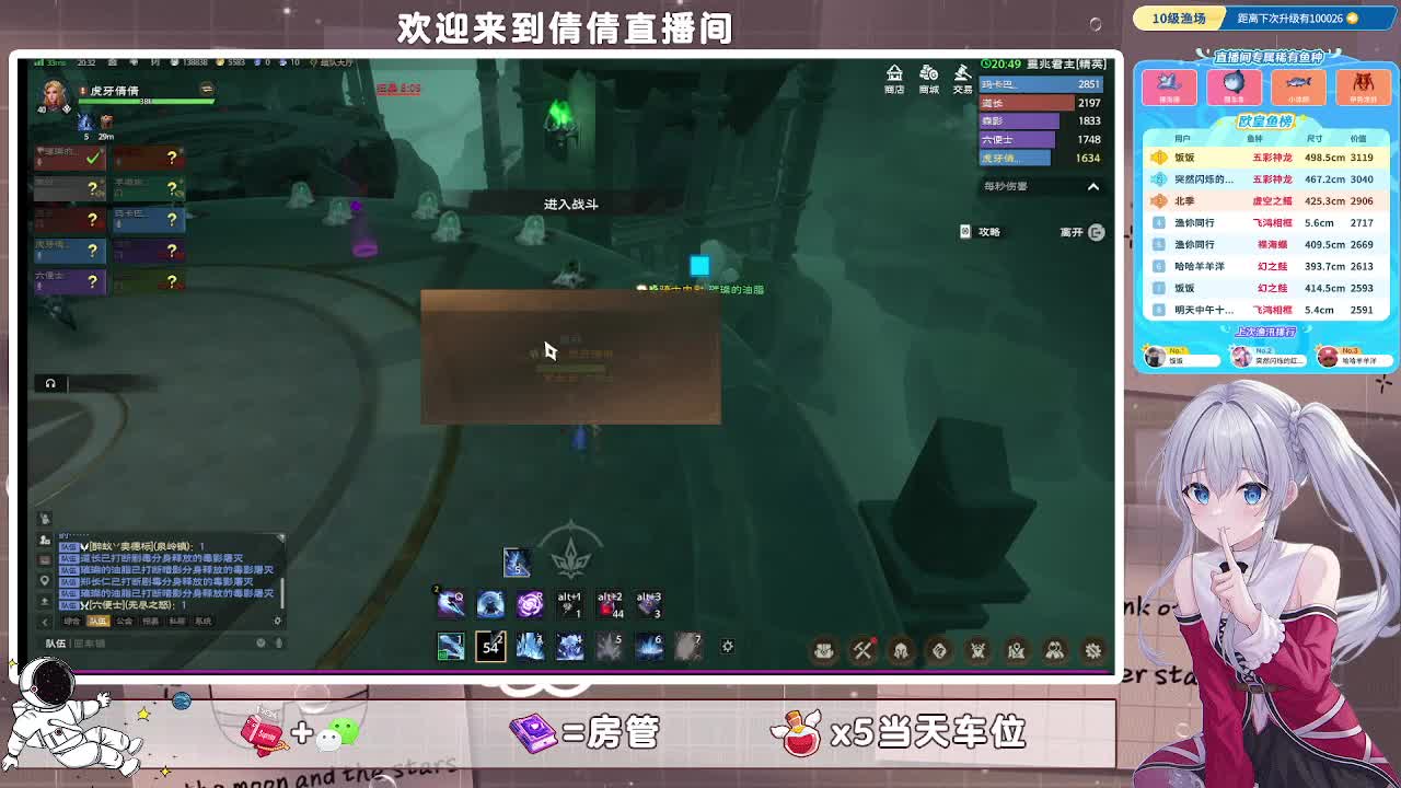 塔瑞斯世界 噩兆君主 蜘蛛女王 完整通关视频