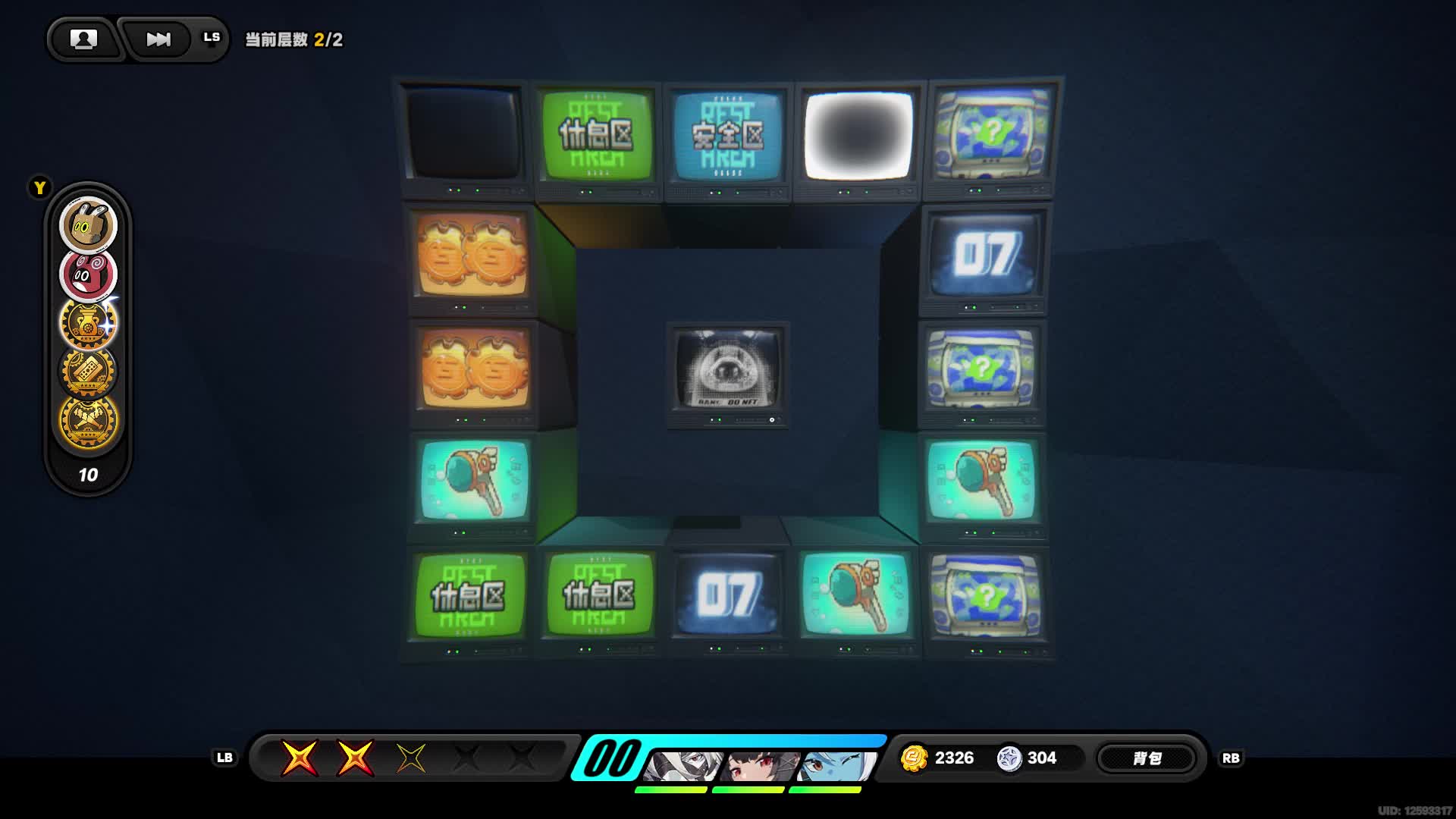 这个7777应该是= =默认奖励都给的吧