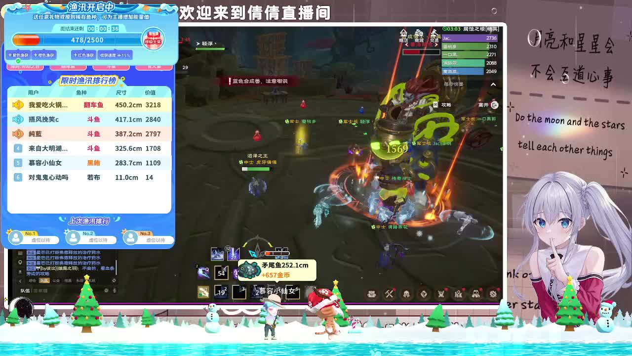 塔瑞斯世界 腐蚀之根BOSS3 合成博士 精英难度 通关视频