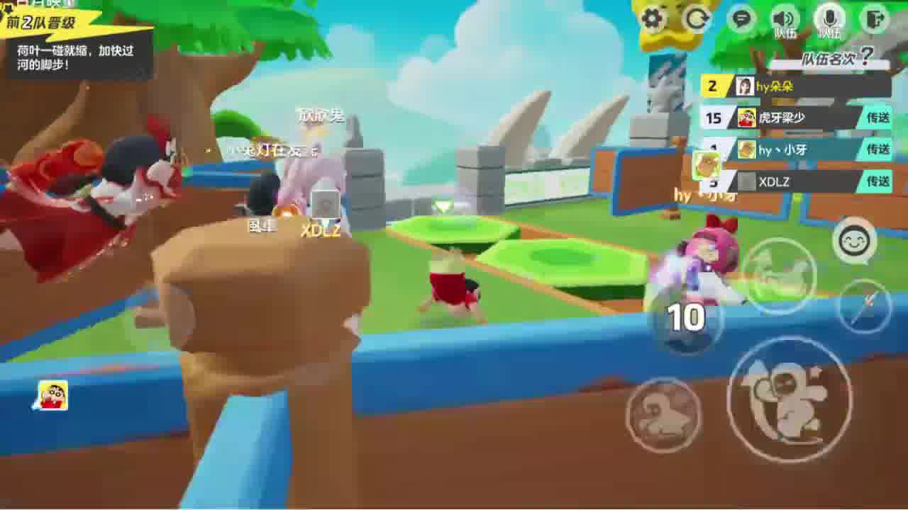 创梦-米朵，跑起来让人慌！