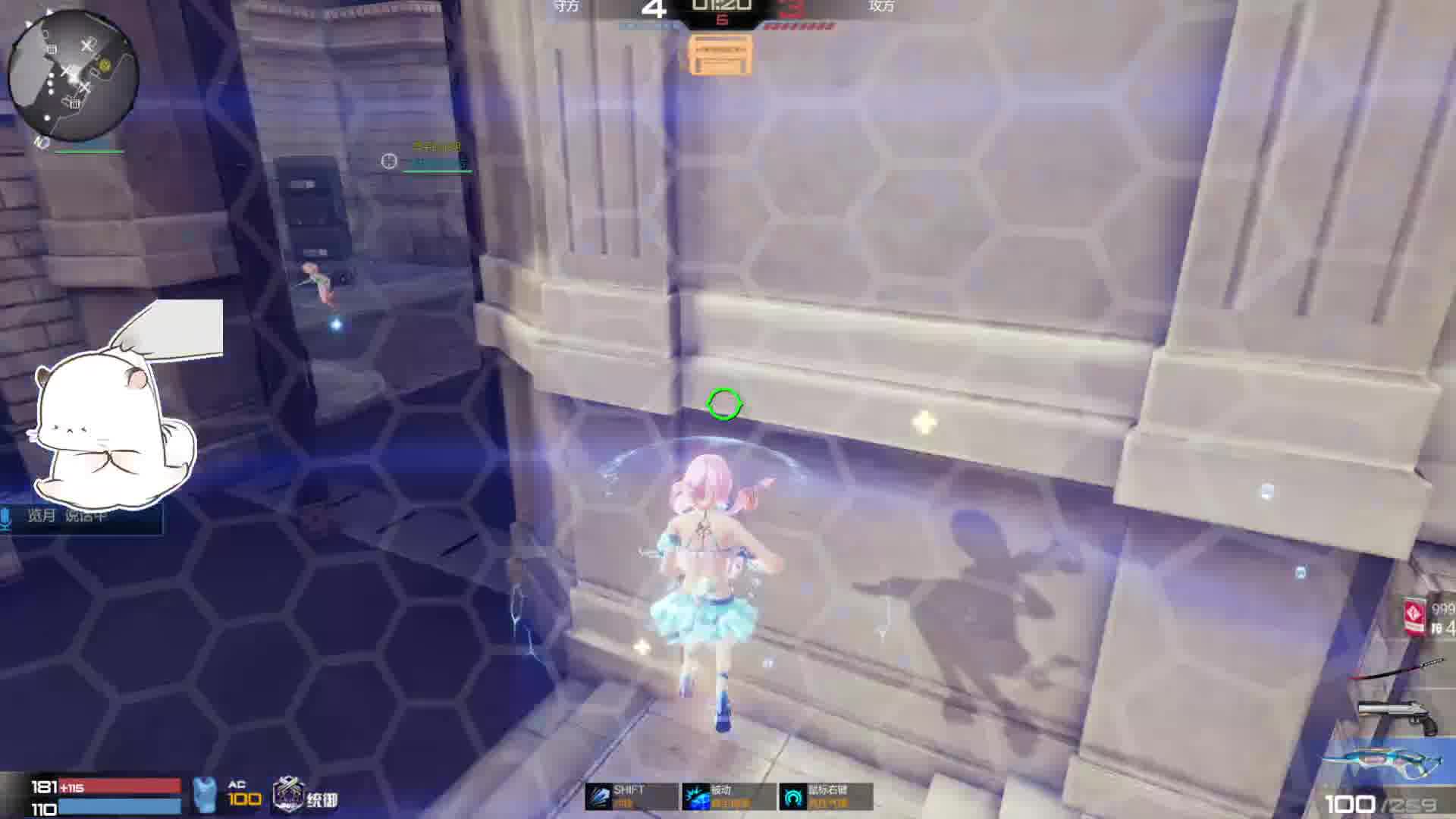 队友：进不去了，放弃吧！