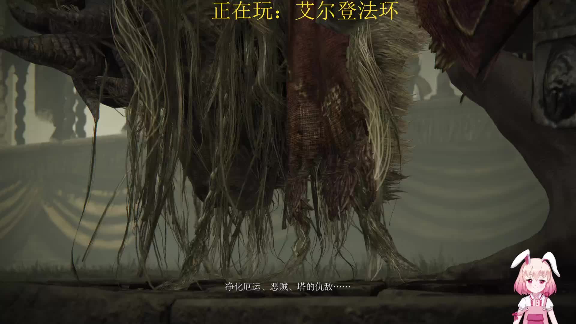 神兽舞狮弱圣？