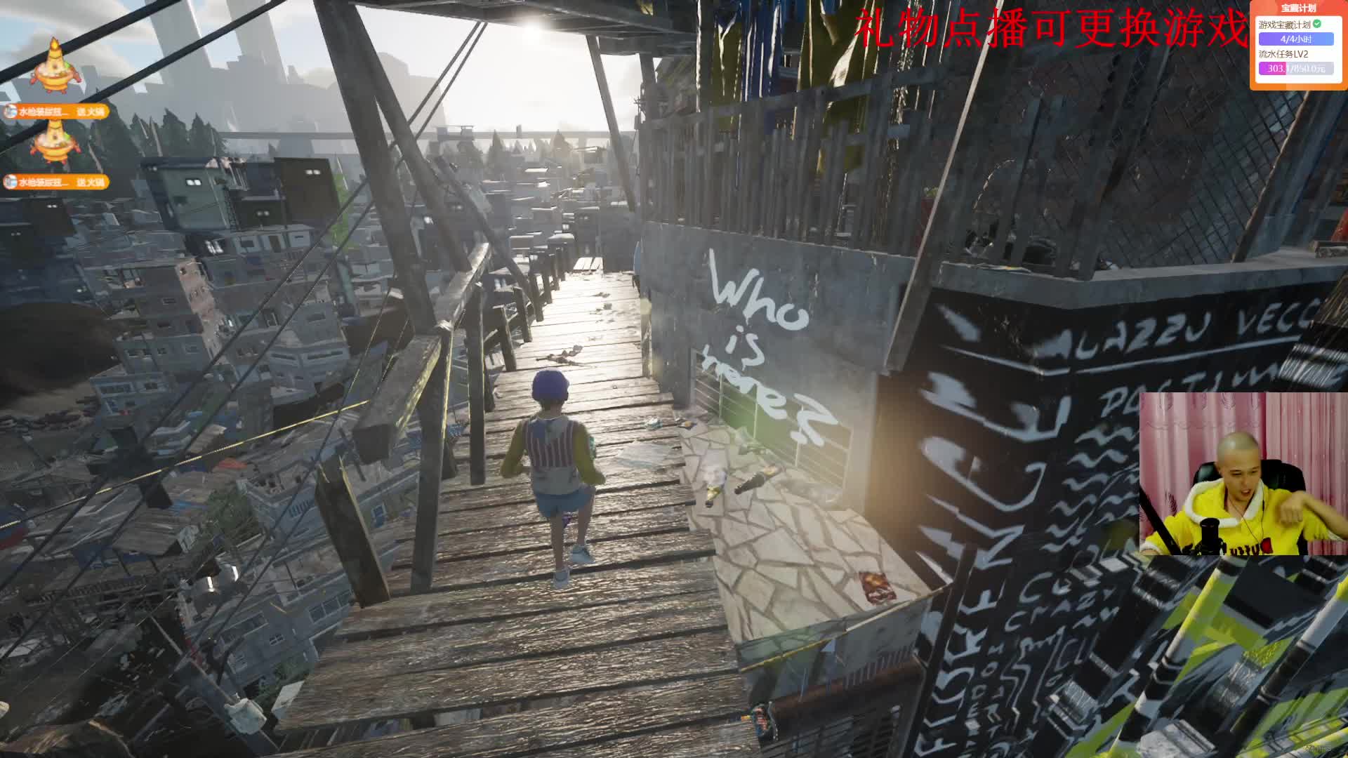 感谢  饮料哥的两枚大火锅哇  哈哈哈哈  开饭了哈 无敌仔仔出现