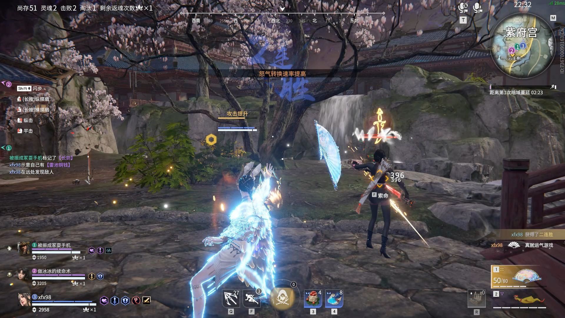 2空蓄3索命2飞雷神这就是迦南的全盛姿态？！