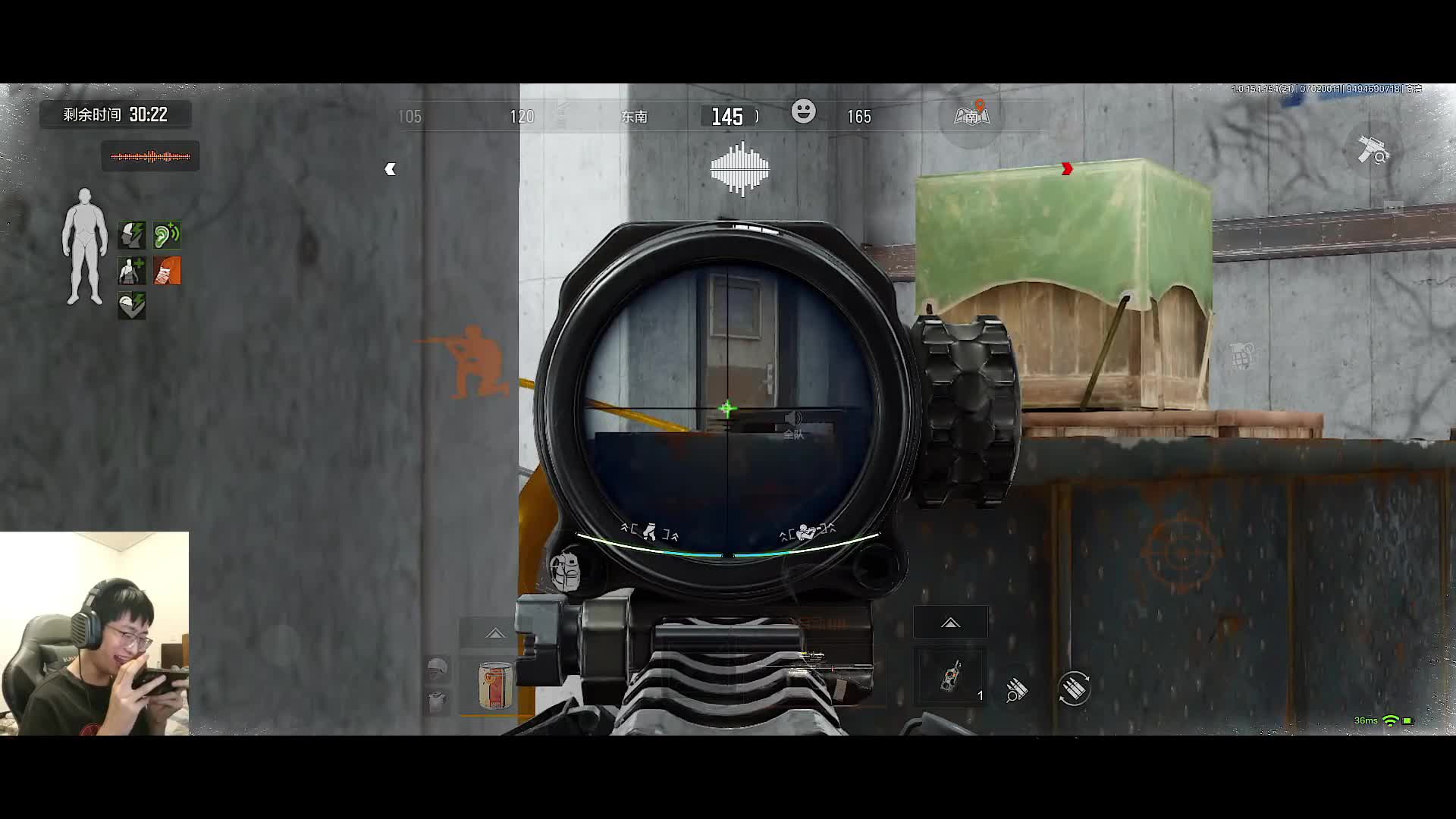 出机密了 没做梦！